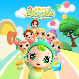 欧美成人做爱视频
