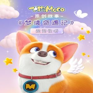 欧美成人做爱视频
