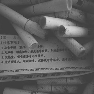 欧美成人做爱视频
