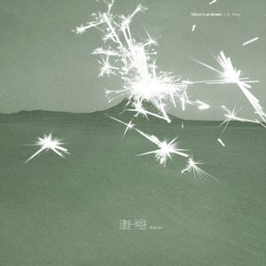 欧美成人做爱视频
