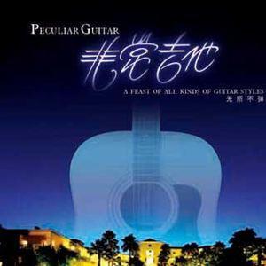 欧美成人做爱视频
